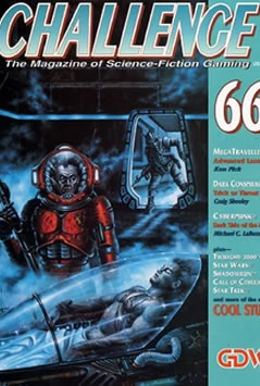 Disturbance in the Force