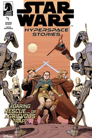 Hyperspace Stories #1