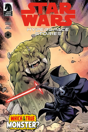 Hyperspace Stories #8