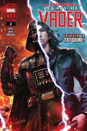 Legacy of Vader #2