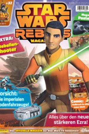 To Thy Metal Heart Be True