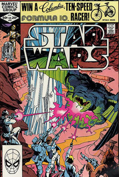 Star Wars (1977) #55