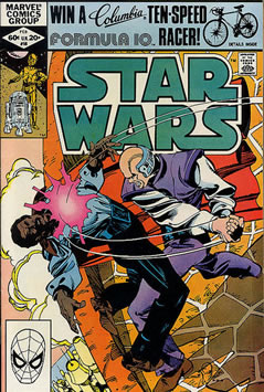 Star Wars (1977) #56