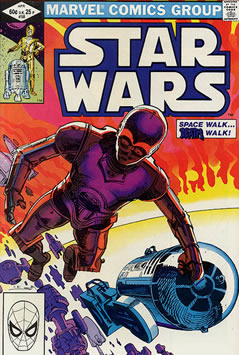 Star Wars (1977) #58