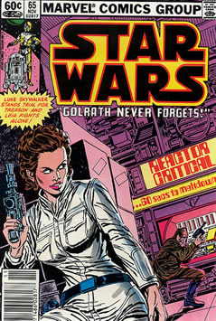 Star Wars (1977) #65