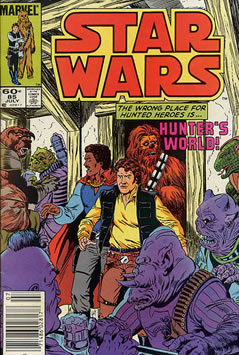 Star Wars (1977) #85
