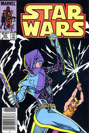 Star Wars (1977) #96