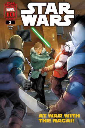 Star Wars (2025) #2