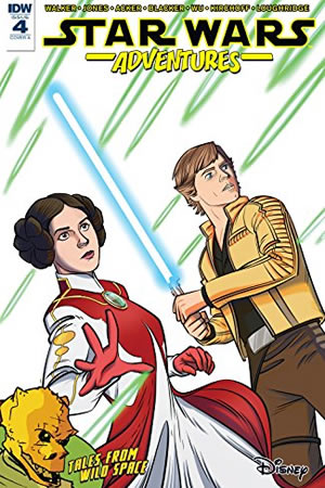 The Trouble at Tibrin, Part I