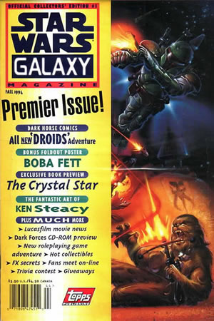 Galaxy Magazine