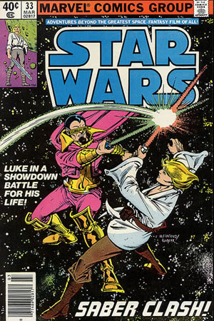Star Wars (1977) #33