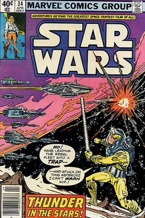 Star Wars (1977) #34