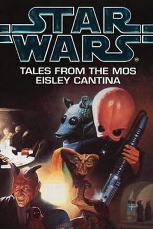 We Don’t Do Weddings