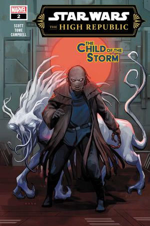 The High Republic (2023) #2