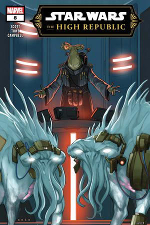 The High Republic (2023) #8